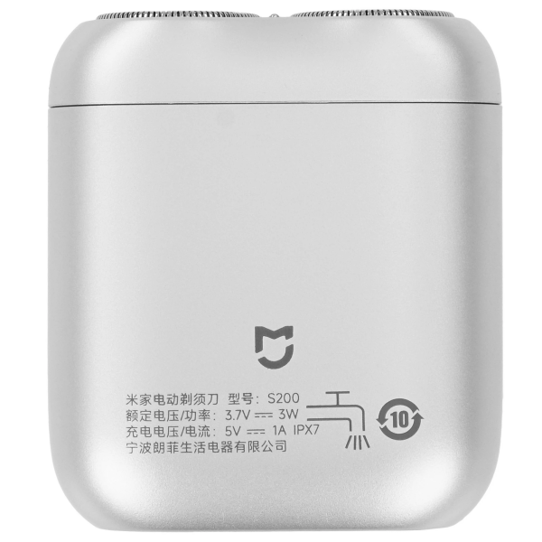 Купить Электробритва Xiaomi Electric Shaver S200 серебристый-01.png